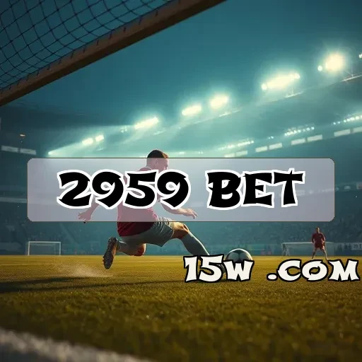 2959 bet: A Revolução dos Pagamentos nos Jogos Online