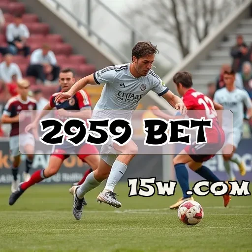 2959 bet: Descubra Como Este Site Garante Sua Segurança em Jogos