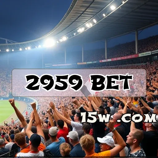 2959 bet: Os Melhores Recursos para Apostar em Eventos Esportivos
